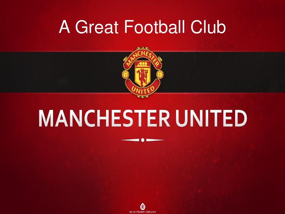 無需依賴高 無需依賴高